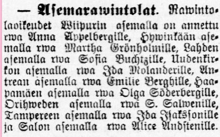 Vanha lehtileike.